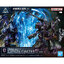 30MM ARMORED CORE VI FIRES OF RUBICON ARQUEBUS ADD VE-40A OPEN FAITH