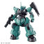 HG 1/144 Mobile Suit Gundam The Witch from Mercury LAUDA'S DILANZA