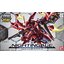 SD Gundam Cross Silhouette Nightingale