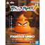 Clay Model Kit Fighter Poop
