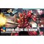 Gundam Amazing Red Warrior (HGBF)