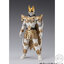 SHODO XX MASKED RIDER KUUGA ULTIMATE FORM & N DAGUVA ZEBA SET