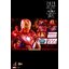 Iron Man Mark IV (Holographic Version)