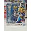 S.H.Figuarts SUPER SAIYAN TRUNKS -INFINITE LATENT SUPER POWER-