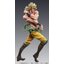 Statue Legend "JoJo's Bizarre Adventure Part 3" "Shadow DIO WF Special Edition" [WF Limited Edition]