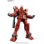 Gundam Amazing Red Warrior (MG)