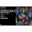 RX-178 Gundam Mk-II Titans Color (PG)