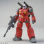 HG 1/144 GUNCANNON (CUCURUZ DOAN’S ISLAND VER.)