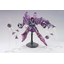HGUC 1/144 YAMS-132 Rozen Zulu (2012)