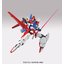 Gundam AGE-3 Orbital (HG)