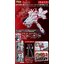 RG 1/144 RX-0 Unicorn Gundam [Bande Dessinee Ver.]