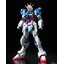 RG 1/144 Force Impulse Gundam
