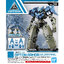 30MM 1/144 Optional Armor for Commander Aircraft [For Ciel Nova / Blue Gray]