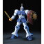HGUC 1/144 Gyan