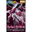 MG 1/100 Qubeley Amberil