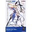 Plamax GP-02 Guilty Princess Maidroid Alice