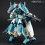 HGBD 1/144 Seravee Gundam Scheherazade
