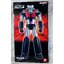 Jambo Soft Vinyl Mazinger Z (Grendizer U) (Completed)