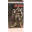 DX Soft Vinyl Zaku Mass Production Type Set