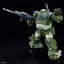 hg scopedog