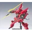 1/144 HGUC SINANJU