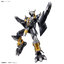 FIGURE-RISE STANDARD BLACKWARGREYMON