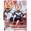 QUICK BUILDERS KAMEN RIDER GEATS MAGNUMBOOST FORM