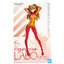 Figure-rise Labo Shikinami Asuka Langley (Plastic model)