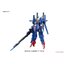 ZZII (HGBF)
