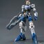 Gundam Dantalion (HG)