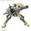 HG Expansion Parts Set for Demi Trainer