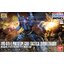 Prototype Gofu (Battle Plan Actual Proof Type) (HG)