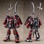 P-BANDAI: MG 1/100 SHIN MUSHA GUNDAM SENGOKU NO JIN "KUROKO OYOROI"