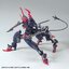 Gundam Barbataurus (HG)