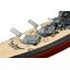 1/350 Japanese Navy Battleship Yamato