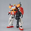 MG 1/100 GUNDAM HEAVYARMS EW VER.
