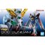 RG 1/144 God Gundam