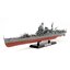 1/350 SCALE JAPANESE HEAVY CRUISER TONE