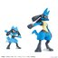 Pokemon Plastic Model Collection 44 Select Series Riolu & Lucario