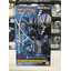So-Do Chronicle So-Do Kamen Rider OOO shauta combo