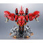FORMANIA EX - Sazabi "Mobile Suit Gundam: Char's Counterattack"