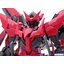 Gundam Exia Dark Matter (MG)