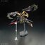 Gundam Astray Gold Frame Amatsu Mina (RG)