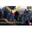 RX-178 Gundam MK-II (Titans) (RG) (Gundam Model Kits)