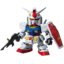 SD GUNDAM EX-STANDARD 001 RX-78-2 GUNDAM