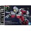 Figure-rise Standard 1/12 ULTRAMAN SUIT Ver7.5