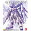 MG 1/100 RX-93-V2 HI-V GUNDAM VER.KA