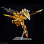 RG 1/144 AKATSUKI GUNDAM OOWASHI UNIT