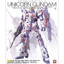 MG RX-0 Unicorn Gundam (Ver. Ka)