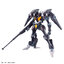 HG 1/144 GUNDAM PHARACT
